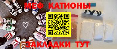 spice Комсомольск-на-Амуре