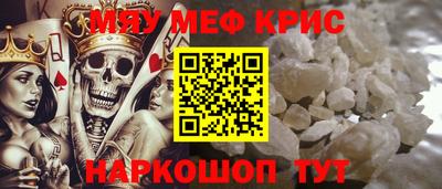 spice Комсомольск-на-Амуре
