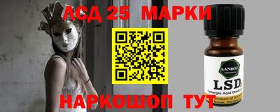 spice Комсомольск-на-Амуре