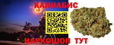 spice Комсомольск-на-Амуре