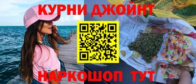 кокаин премиум Конаково
