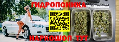 spice Комсомольск-на-Амуре