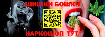 spice Комсомольск-на-Амуре