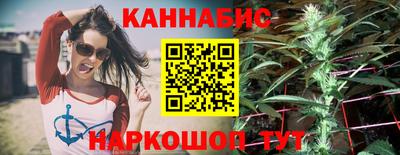 кокаин премиум Конаково