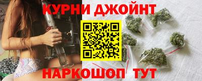 кокаин премиум Конаково