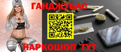 spice Комсомольск-на-Амуре