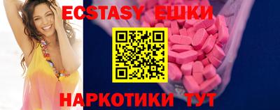 кокаин премиум Конаково