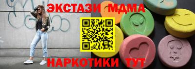 spice Комсомольск-на-Амуре
