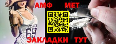 кокаин премиум Конаково