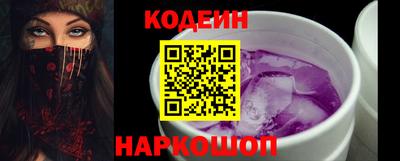 spice Комсомольск-на-Амуре