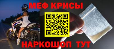 spice Комсомольск-на-Амуре