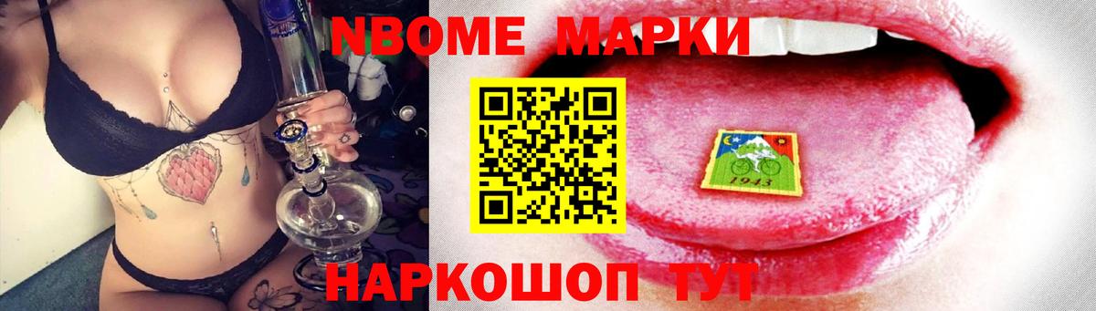 Янаул  Лсд 25 экстази ecstasy  Лсд 25 экстази  Вход с VPN  ЛСД экстази кислота 
